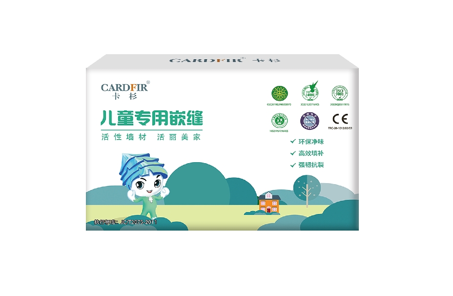 內墻膩子粉生產廠家