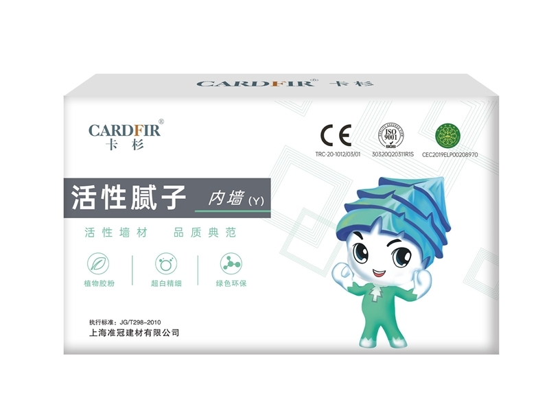 內(nèi)墻膩?zhàn)臃凵a(chǎn)廠(chǎng)家